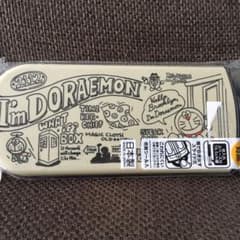 ドラえもん☆トリオセットのサムネイル