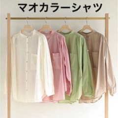 Searoomlynn エアリーコットンナイロンマオカラーシャツのサムネイル