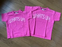 BRANSHES Tシャツ 2枚セット 90cm 110cm 兄弟 お揃いのサムネイル