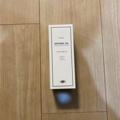 本日のみ限定値下げ　ナチュラルオイルのサムネイル