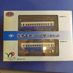 m47921433319_1.jpg?1721020483