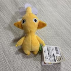 ピクミン ぬいぐるみ マスコットのサムネイル