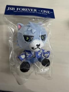 登坂広臣 三代目 JSBFOREVER ONE ルーヴ キャラクターぬいぐるみ