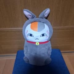 이치 반 쿠지 나츠메 친구장 ~ 냥코 선생님과 달밤의 연회 ~ B상