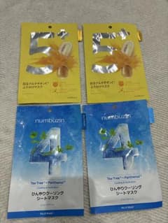 numbuzin 5番 4番 シートマスク セットのサムネイル