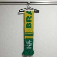 ブラジル代表 タオルマフラーのサムネイル