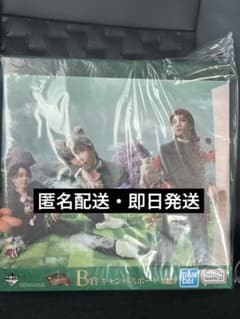 미세스 그린 애플 이치 반 쿠지 B 상 캔버스 보드