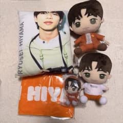 森愁斗 8loom ぬいぐるみ クッション タオル BUDDiiS SHOOT - メルカリ