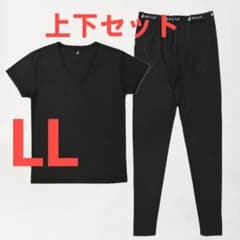 【新品未使用】RELIVE リカバリーウェア メンズ 上下セット LLサイズ 新品未使用】RELIVE リカバリーウェア メンズ 上下セット LLサイズ 1