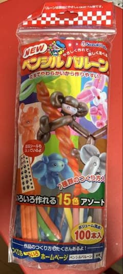 新品 未使用　ペンシルバルーン 100本入 15色のサムネイル