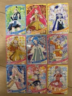 アイプリグミ6 ノーマル コンプリートセット - メルカリ