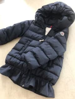 半額　モンクレール Moncler ダウンコート ジャケット 100 ネイビーのサムネイル