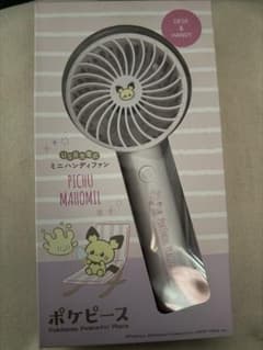 ポケモン ハンディファンのサムネイル