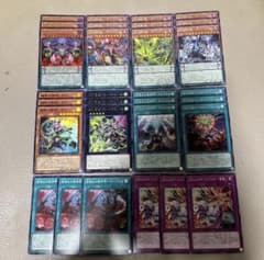 遊戯王 獄神 アルトメギア ドゥームズ エルフェンノーツ デッキパーツ