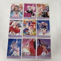 少女革命ウテナ カードダスマスターズ トレーディングカード 9枚セットのサムネイル