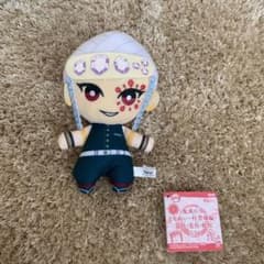 鬼滅の刃　ともぬい　宇随天元のサムネイル