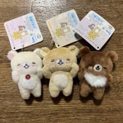 リラックマストア限定 2024年初売り ぬいぐるみバッジ リラックマストア限定 2024年初売り ぬいぐるみバッジ - メルカリ