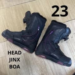 スノーボードブーツ HEAD ヘッド JINX BOA 23㎝ - メルカリ