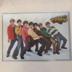 なにわ男子 POPMALL クリアファイルのサムネイル