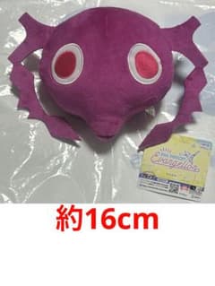 新品未使用 第5使徒 EVA POCKET 使徒ぬいぐるみ③