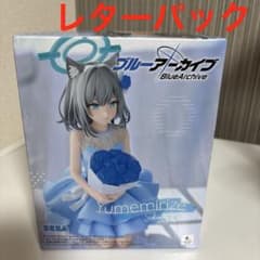 ブルーアーカイブ Yumemirize シロコ