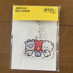 BT21 Acrylic Keychain (3 Characters)