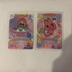 にゅー！ごっちカード　いちごっち　なんごくみゃおっちのサムネイル