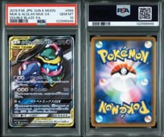 ベトベトン＆アローラベトベトンgx sr psa10 最新ケース ベトベトン&アローラベトベトンgx sr psa10 最新ケース - メルカリ