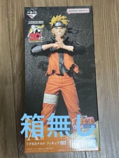 NARUTO 나루토 이치 반 쿠지 시노부의 인연 A상 피규어