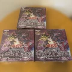 遊戯王 OCG カオスオリジンズ 3box 新品 未開封 シュリンク付き - メルカリ