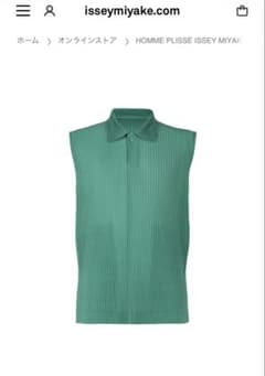 HOMME PLISSÉ ISSEY MIYAKE ノースリーブシャツグリーンのサムネイル