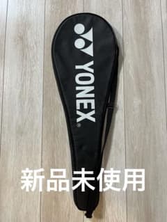 YONEX ラケットバッグ 黒　新品未使用　非売品のサムネイル