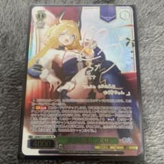ヴァイスシュヴァルツ 異世界の魔女 アズサ SP ヴァイスシュヴァルツ 異世界の魔女 アズサ SP - メルカリ