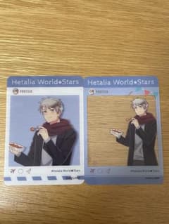 ヘタリア　パノラマイド　プロイセン　食べ歩きのサムネイル