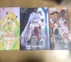 フィギュアまとめ売り 3点 幽鬼 ライザ 金色の闇 BiCute Bunnies