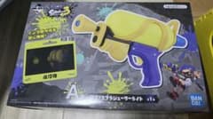 一番くじ スプラトゥーン3 A賞 スプラシューターライトのサムネイル