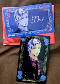 ツキプロ SolidS 村瀬大のサムネイル