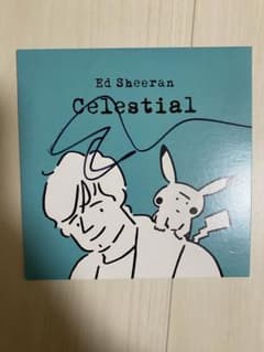 celestial エド・シーラン　ed sheeranのサムネイル