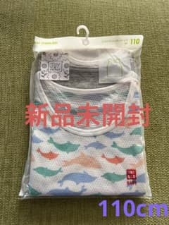 【新品未使用品】ユニクロ　3枚セット　メッシュタンクトップ　肌着　110のサムネイル