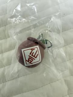 ドラゴンボール めじるしアクセサリー4 仙豆のサムネイル