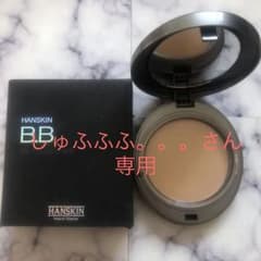 ハンスキン BBパウダー フェースパウダーのサムネイル
