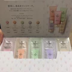 エレガンス 下地 サンプル5点セットのサムネイル