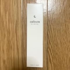うみ様専用です★Cellnote(セルノート) BV LINE GELのサムネイル