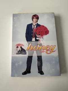 honey 平野紫耀 DVDのサムネイル