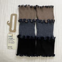 remuji 無印良品 つながる服 アームウォーマー 幅広め - メルカリ