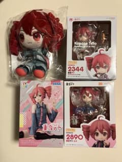 【新品未開封】重音テトねんどろいど　ちょこのせ　ちょこぷに　ぬいぐるみセット