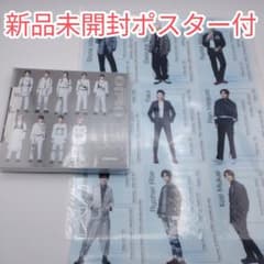 【新品未開封特典付】SnowMan SnowLabo.S2 初回盤A アルバムのサムネイル