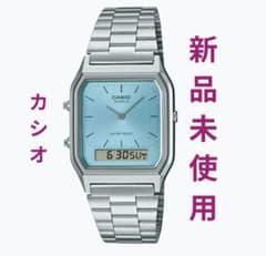 【新品未使用】メーカー生産終了CASIO AQ-230A-2A1 腕時計のサムネイル