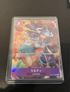【極美品】ワンピース　ロマンスドーン うるティ　パラレルのサムネイル