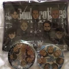 三代目 モバイル 缶バッチ SETのサムネイル